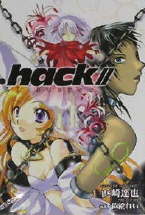 .hack／／AI buster