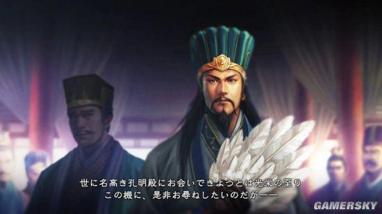 《三国志13》1.03版战法伤害隐藏加成解析