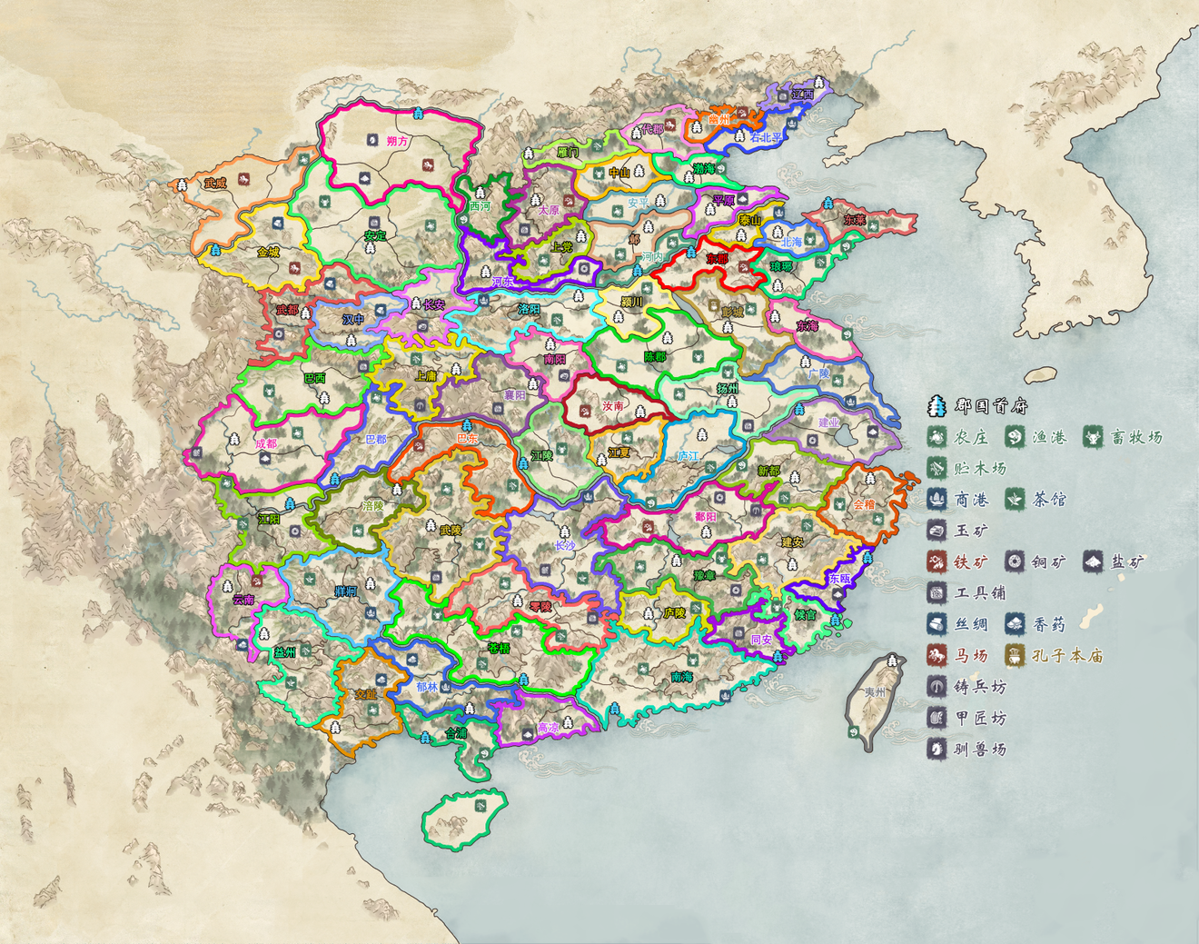 全面战争三国1.53全郡国产出资源列表