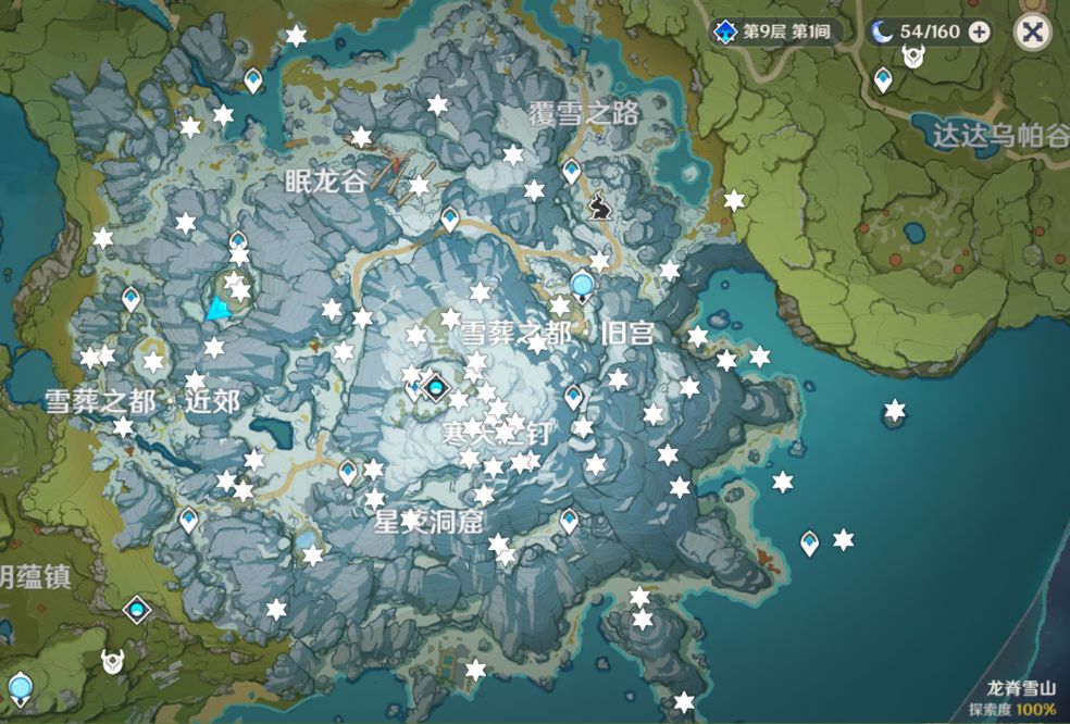 原神1.2冰神瞳收集攻略 龙脊雪山冰神瞳分布位置大全