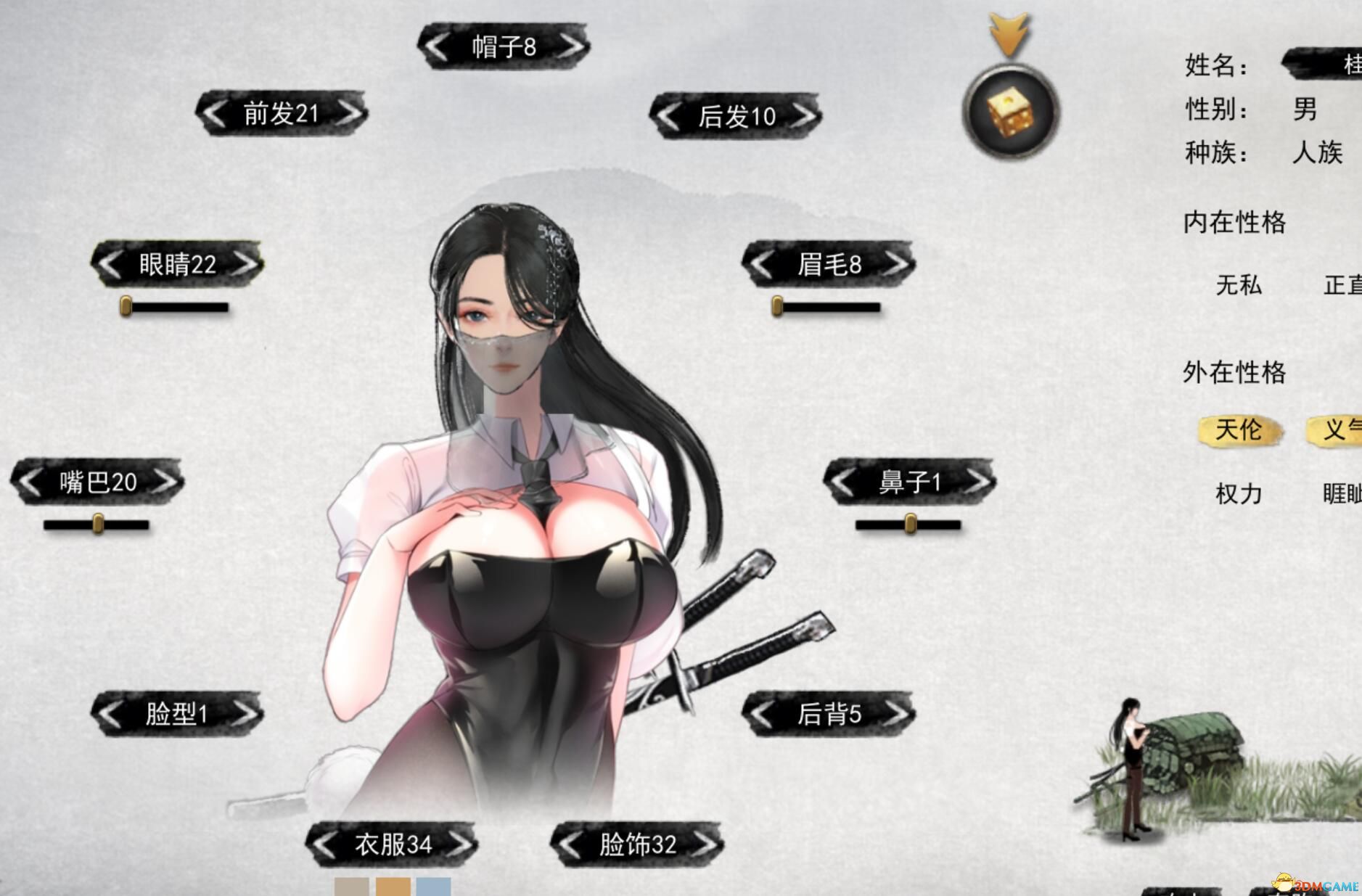 鬼谷八荒兔女郎立绘MOD使用攻略与介绍