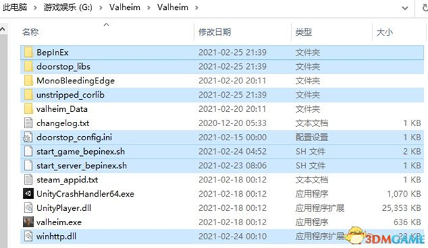 英灵神殿Valheim自动建房MOD分享 自动建房MOD使用教学