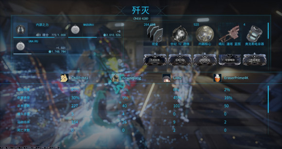 warframe九重天C系面纱歼灭任务速刷攻略