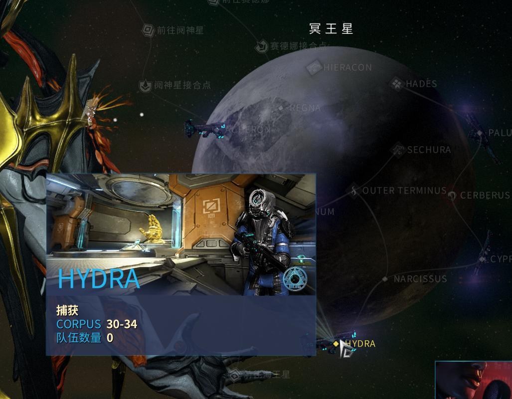 warframe星际战甲帕尔沃斯的姐妹C族巫妖流程攻略