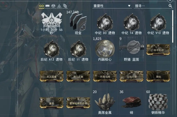 warframe30.5版与各版本小小黑效率对比分析