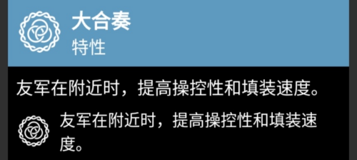 命运2神隐赛季新武器及perk汇总