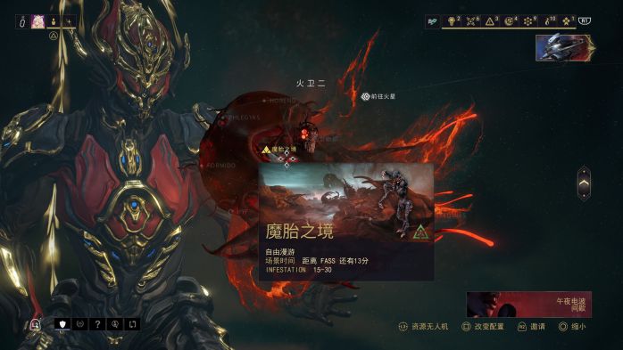 warframe星际战甲update32新增奖杯解锁攻略