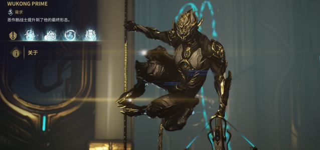 warframe Prime重生常驻物品及价格一览