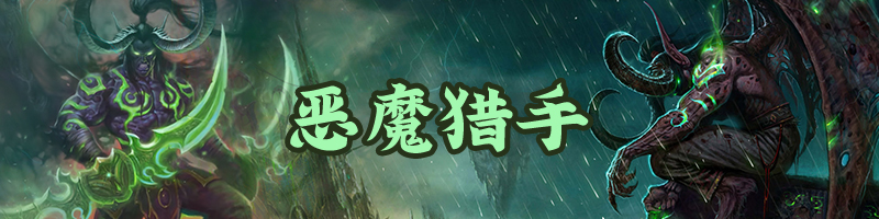 炉石传说23.0.3版本标准模式全职业主流卡组分享