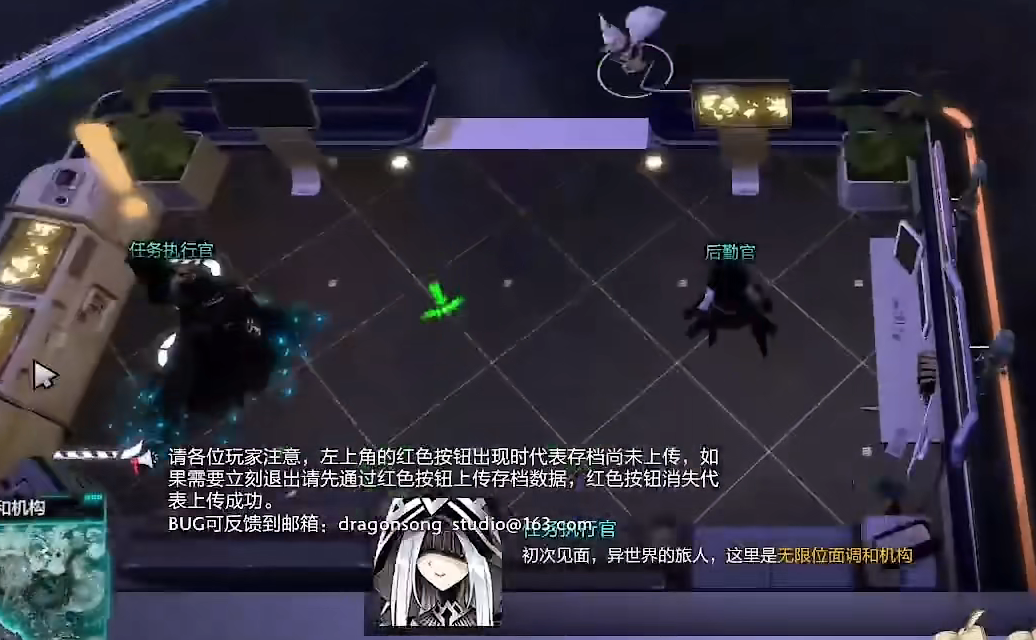 DOTA2无限螺旋攻略大全 新手快速发育指南