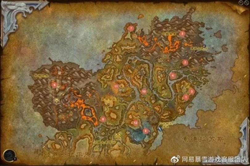 魔兽世界巨龙魔符位置大全 巨龙魔符收集指南