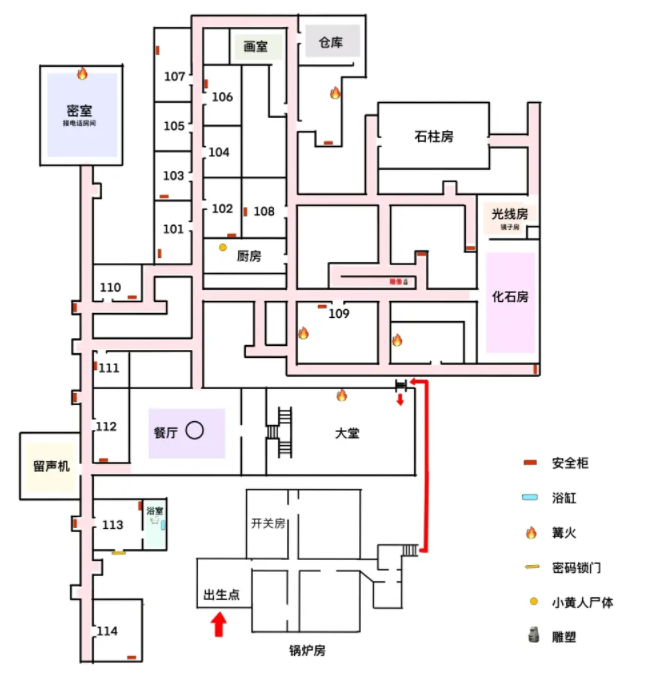 inside the backrooms旅馆解谜全流程攻略