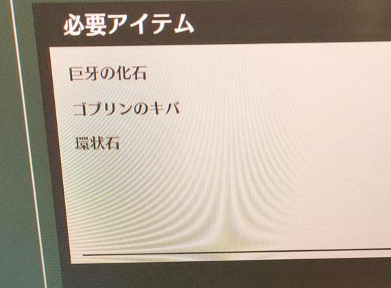 蓝色协议10级材料获取方法 10级材料怎么获得