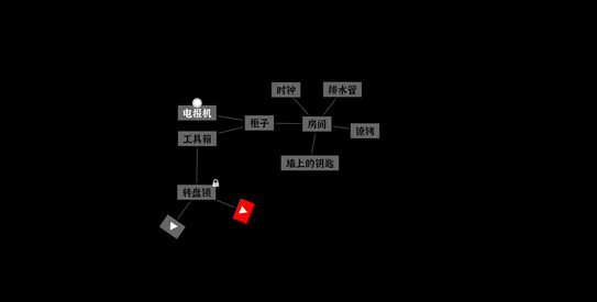 文字密室逃脱坠落攻略 解谜流程指南