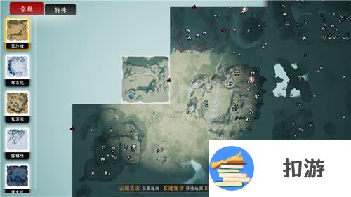 8月30日！《绝世好武功》steam抢先体验版发售！开启你的绝世之旅