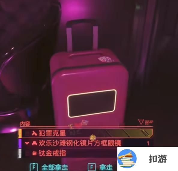 赛博朋克2077犯罪克星怎么获得 犯罪克星获得方式攻略