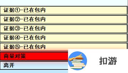 亚洲之子每周五净化风俗娘对应地点一览