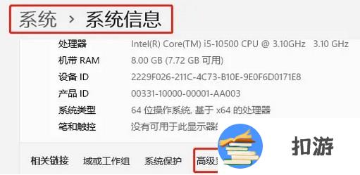 scrcpy手机投屏到电脑最新方法教程