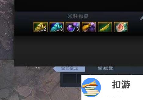 dota2 7.35隐藏装备太虚之锤/法师圣剑购买教程